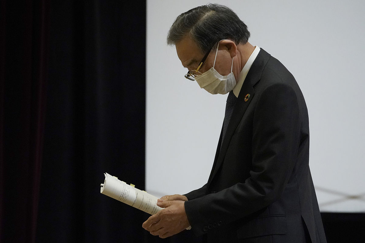 当地时间2020年11月30日,东京证券交易所母公司日本交易所集团首席执