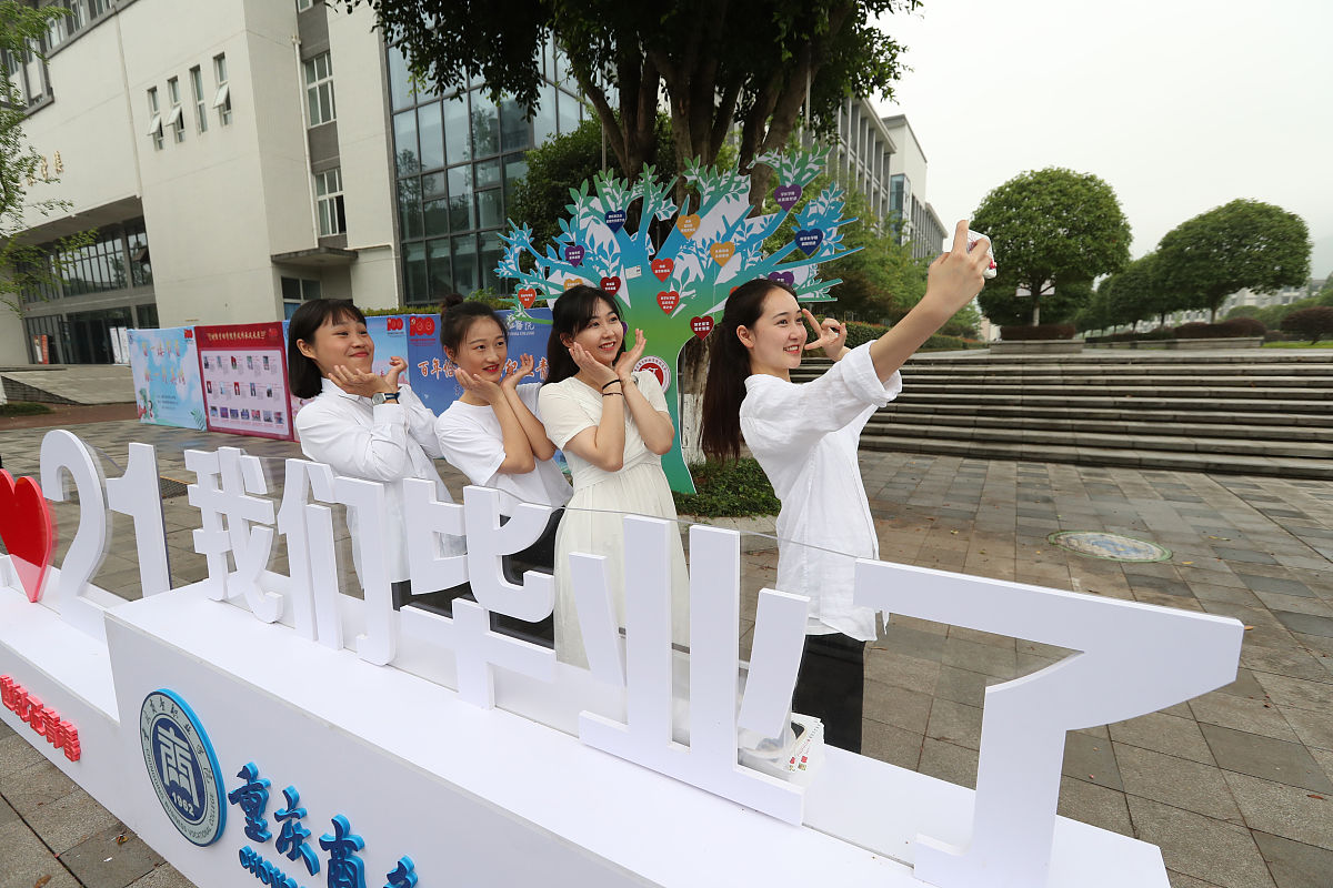 重庆三峡联合职业大学分享：适合女生的专业