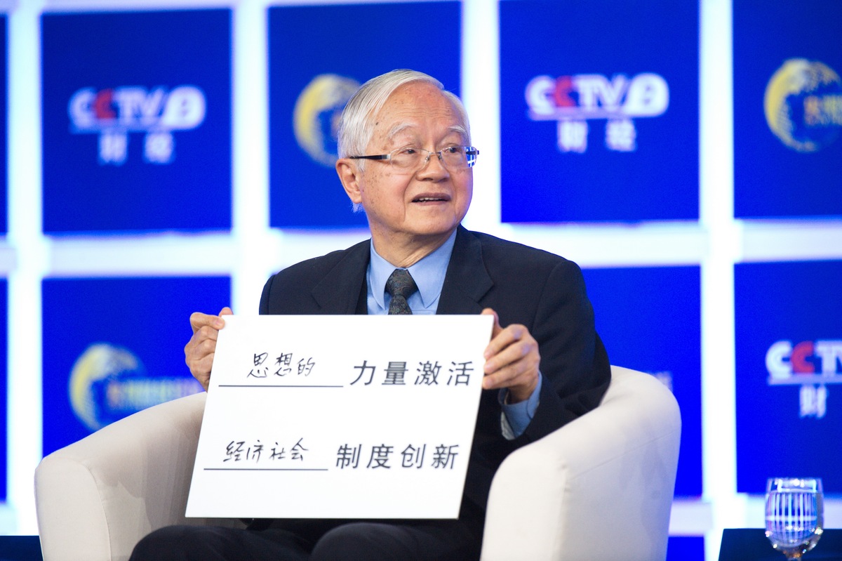 在成都学习幼师专业前途怎么样