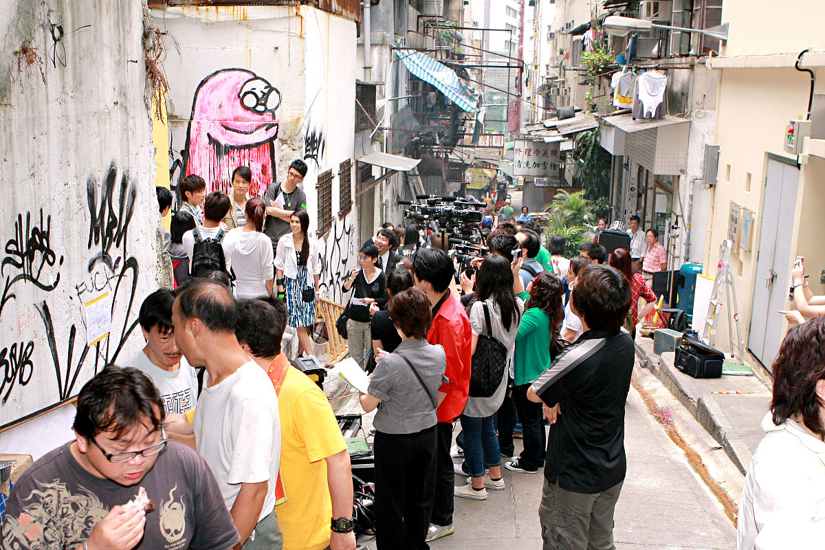 2008年5月7日,香港,高清电视剧《幸福的味道》举行开镜礼.影迷+++_+++