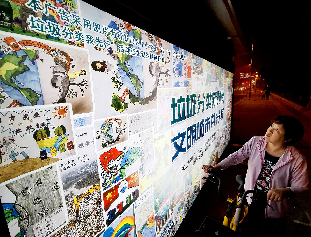 湖北黄石城市形象宣传语征集令：展现城市魅力，共创美好未来