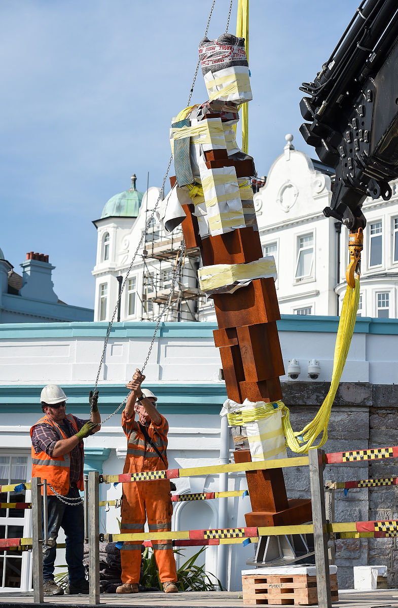 四川省五月花专修学院专业设置