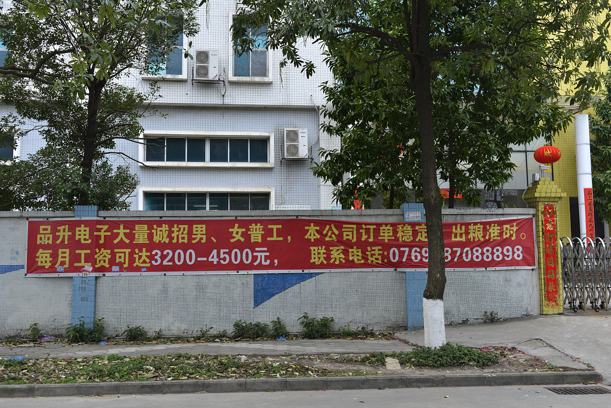 横幅内容制作指南：如何确定吸引人的横幅内容