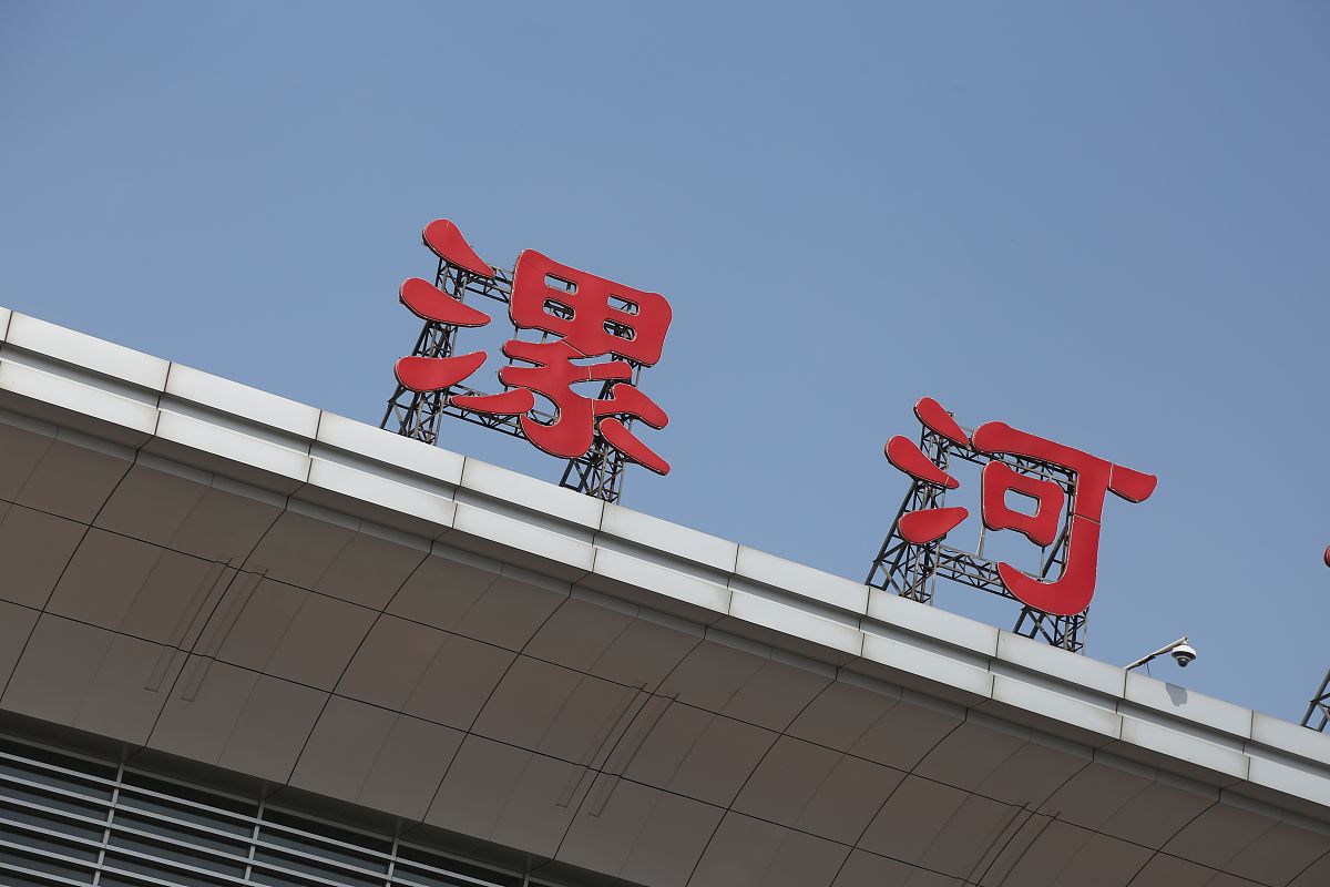 2023年漯河中专学校前十名有哪些