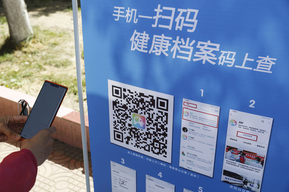 志愿者服务平台小程序开发步骤指南