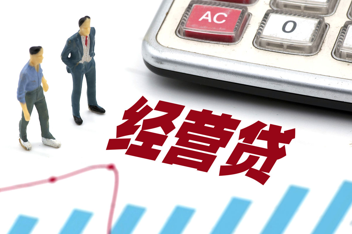 快贷产品营销推广