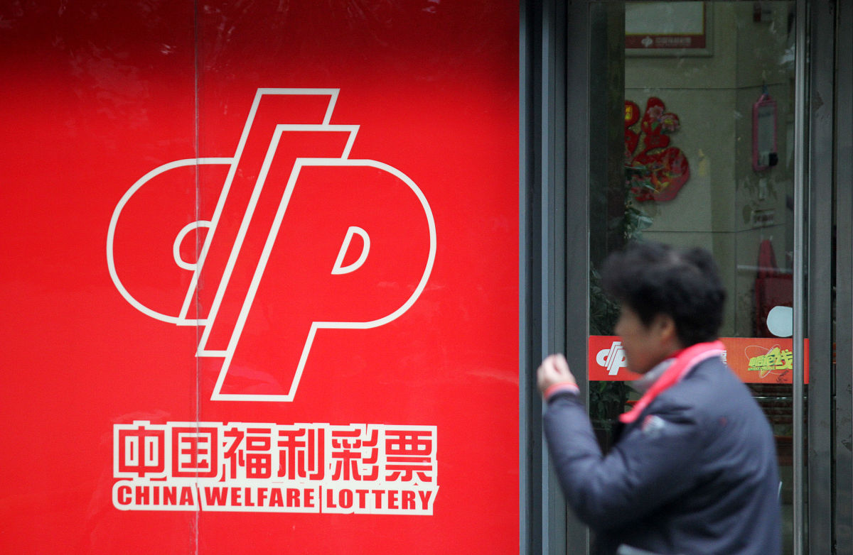 中国双色球玩法