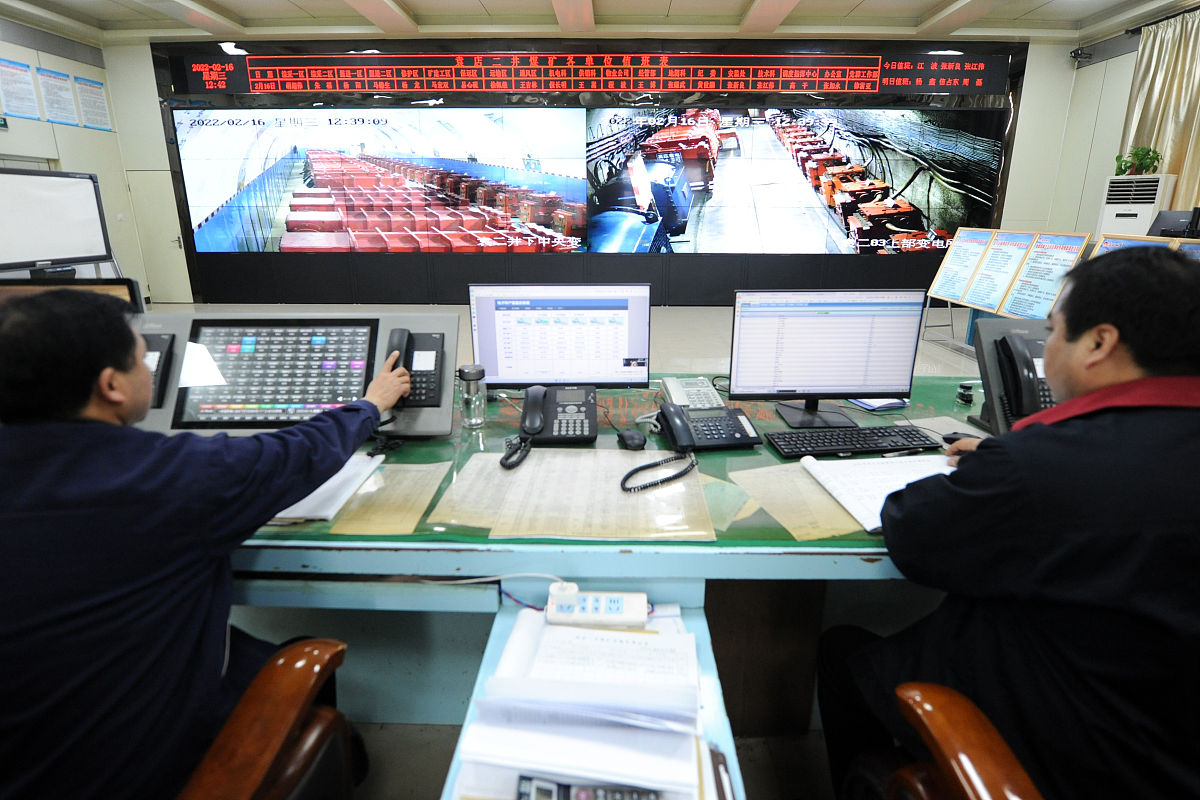 煤矿人员越界检测系统风险分析报告可以有一些比较具体的方面吗