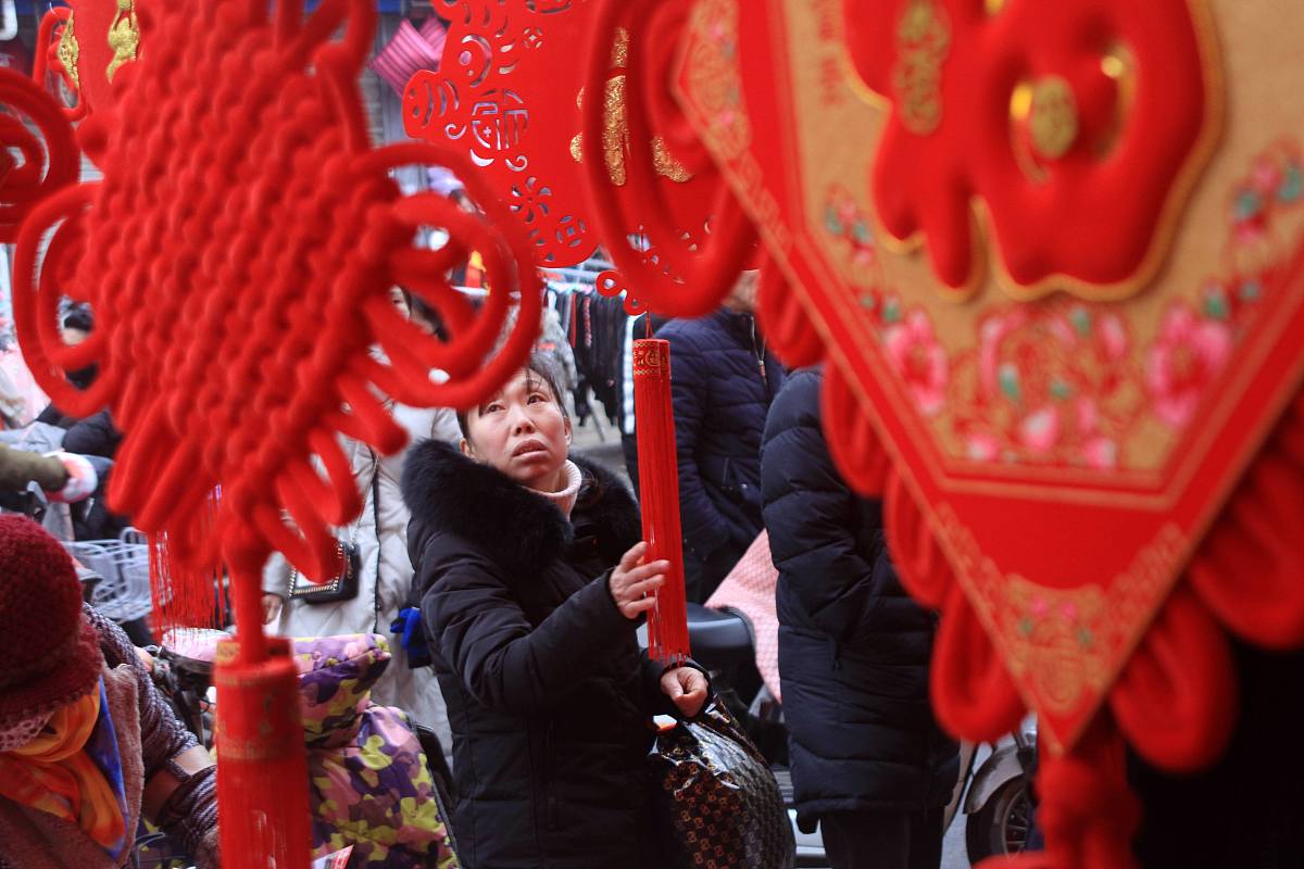 家乡的年味儿 写一篇300字小学作文