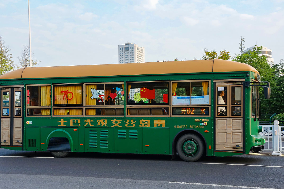 网红摆渡车设计说明100字