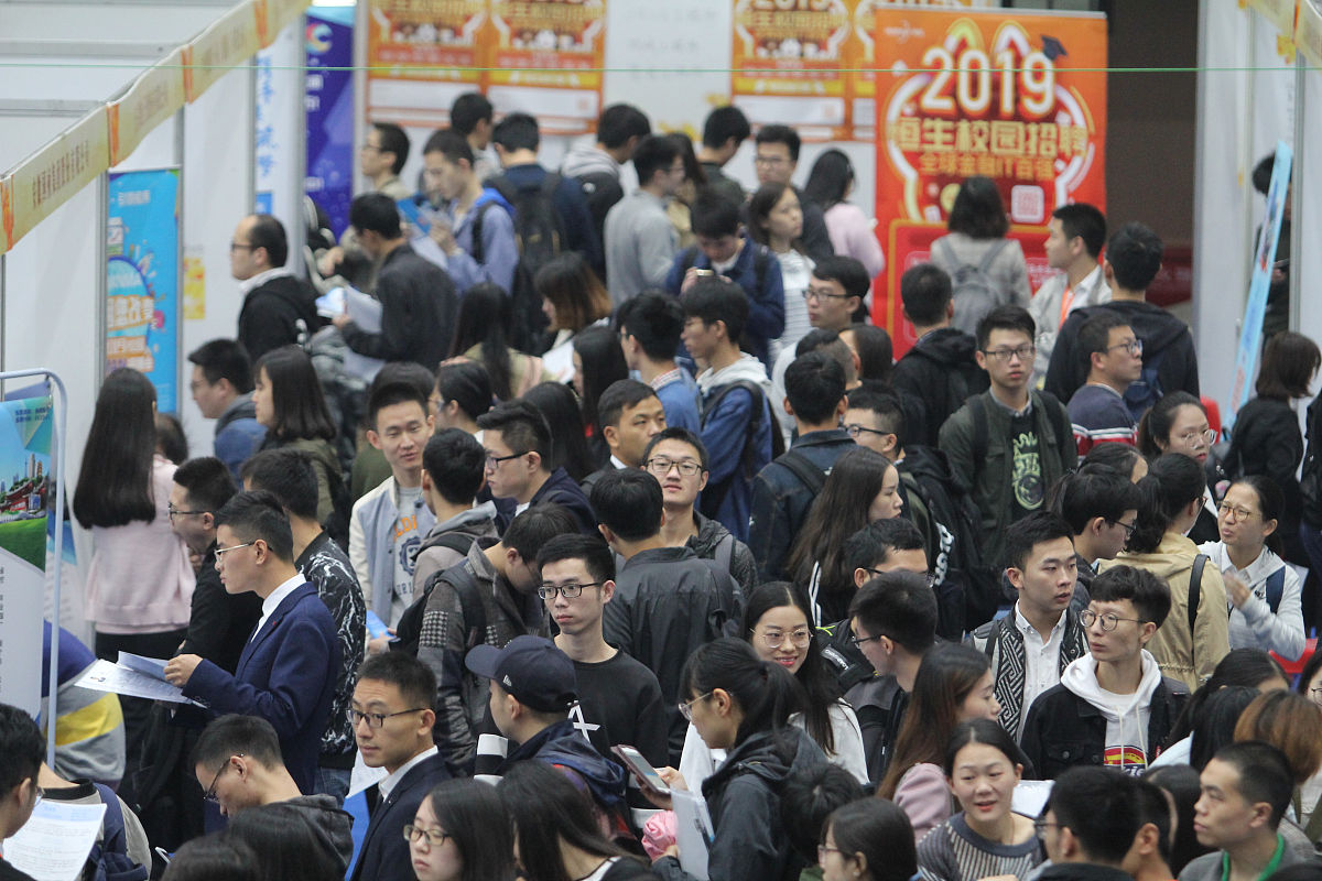 吉林大学包装工程专业怎么样？优势、不足及就业前景分析