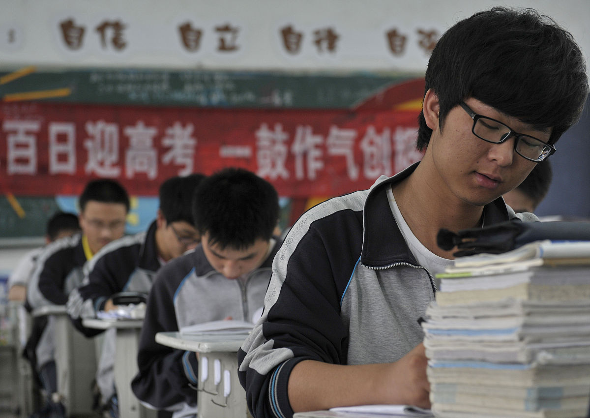 学无止境，勤学苦练成就人生巅峰