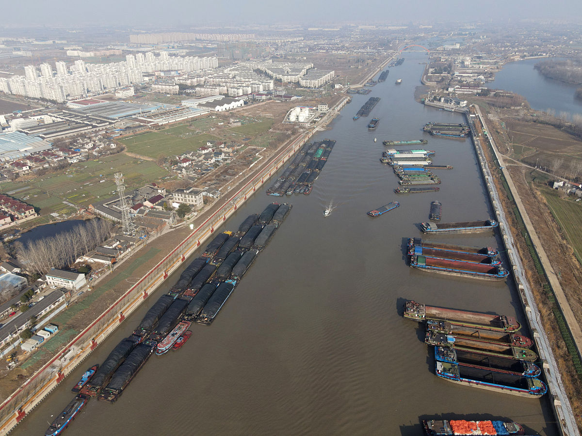 吕梁职业技术学院煤炭深加工与利用专业优势怎么样发展前景好不好呢