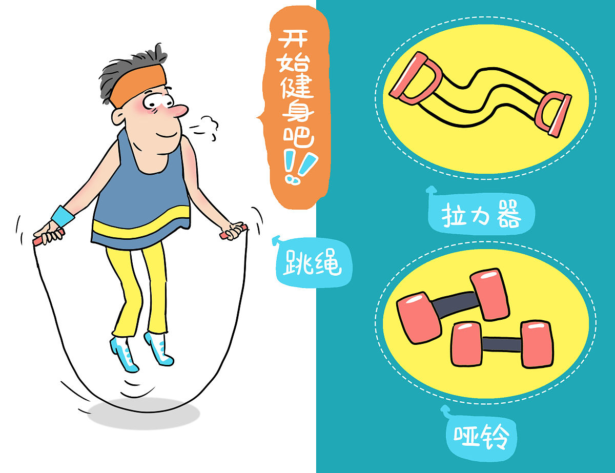 饭后一小时可以跳绳吗，