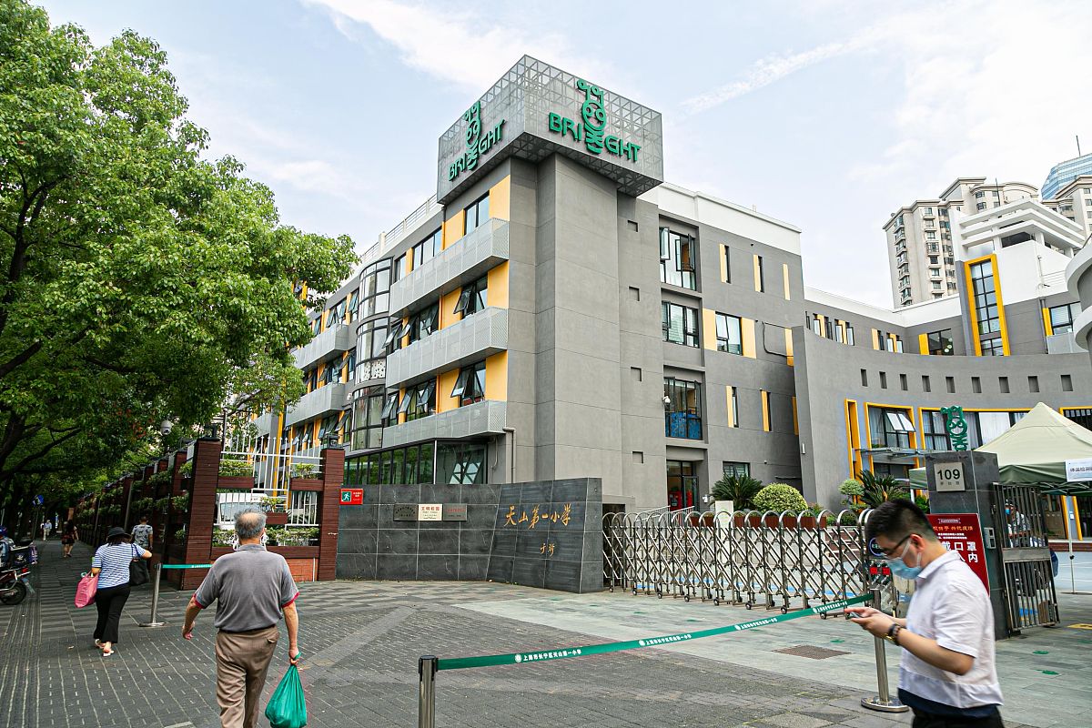 上海幸福小学：培养全面发展的优秀学子