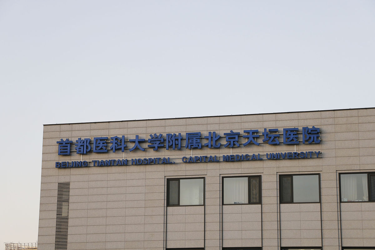 中国冶金工程公司国际化发展的建议