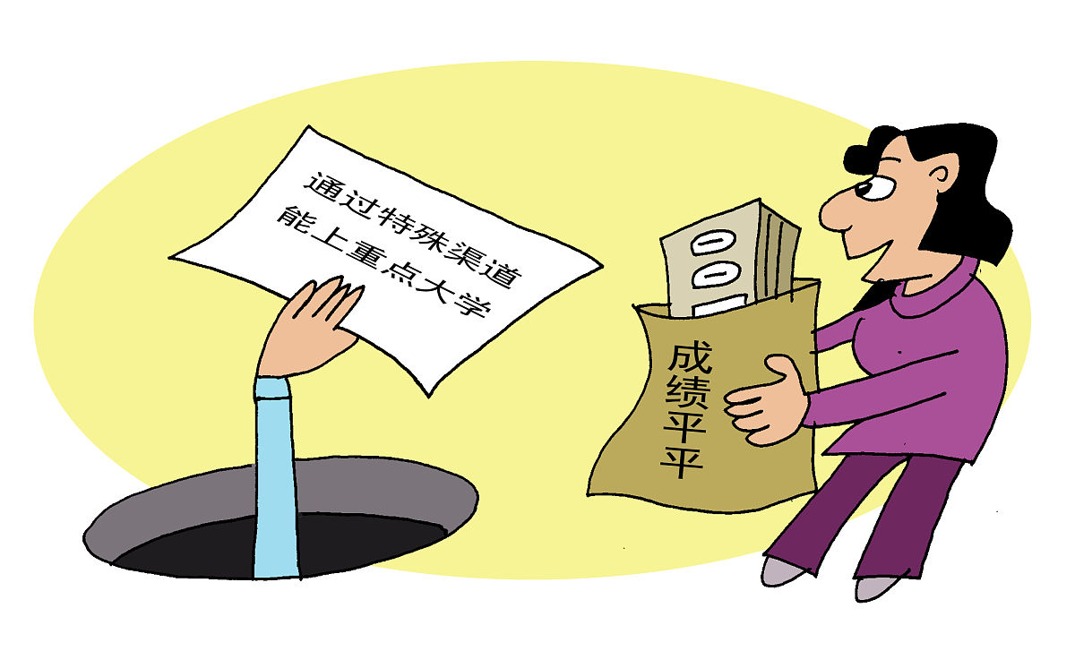 未签劳动合同? 要求双倍工资！