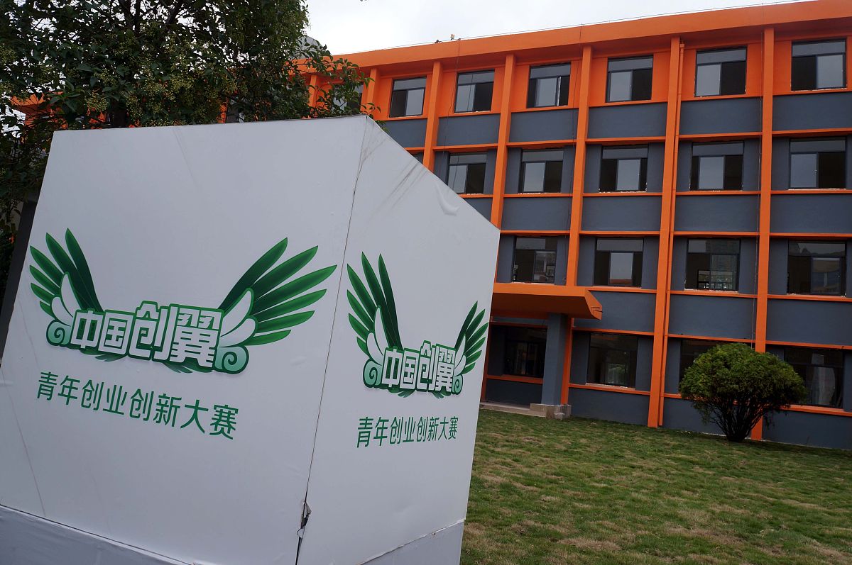 淮北职业技术学院酒店管理专业怎么样