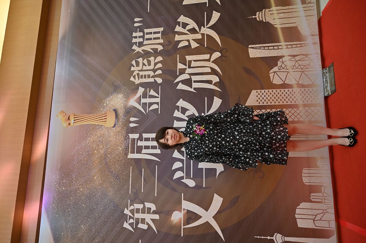 (如需下载使用,请务必署名 红星新闻 范鱼/视觉中国)2020年9月29日,第