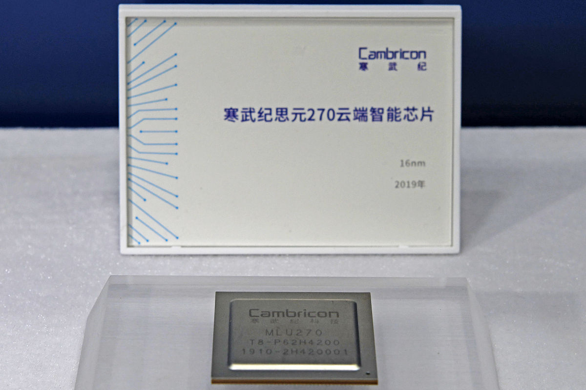 Opto-Electronic Advances 期刊：出版商、周期和创刊年份