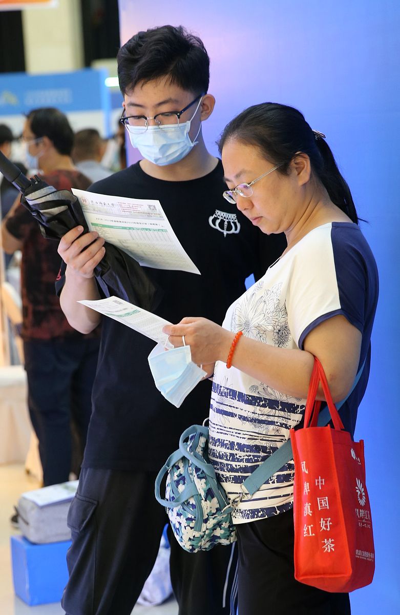 2020年重庆江津区师范进修学校招生标准：考试、学历、教龄、评优
