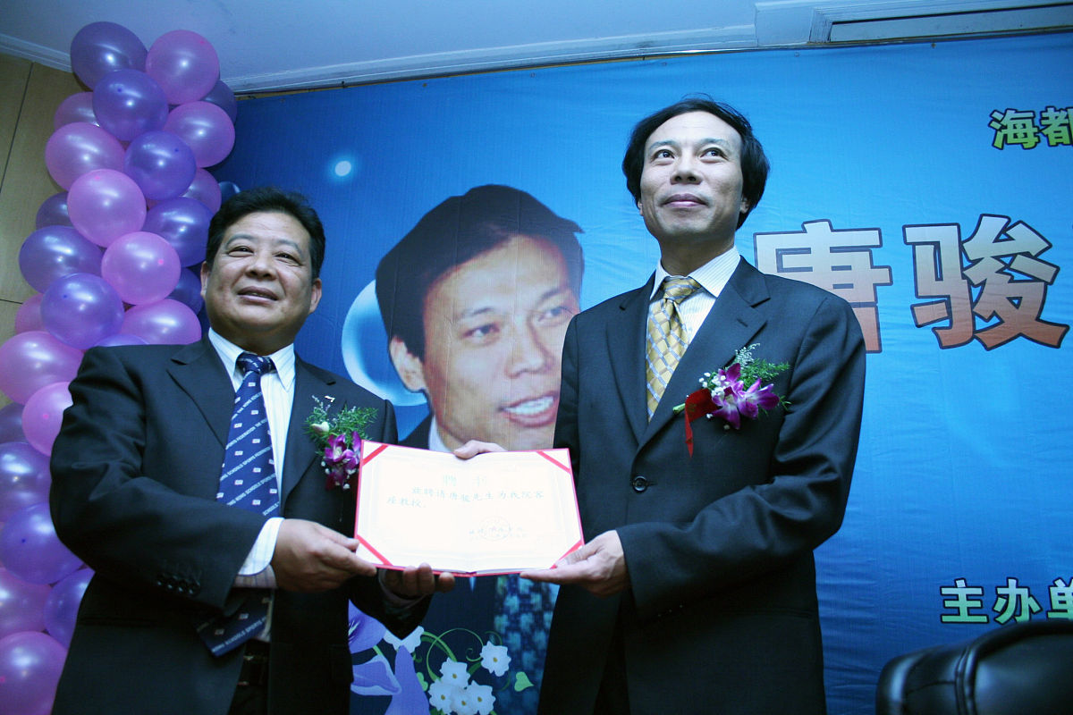 福州英华职业学院单招有高铁乘务专业吗