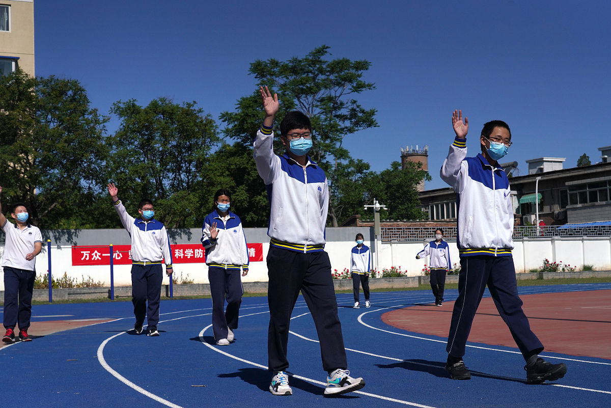 朝阳市体育运动学校简介