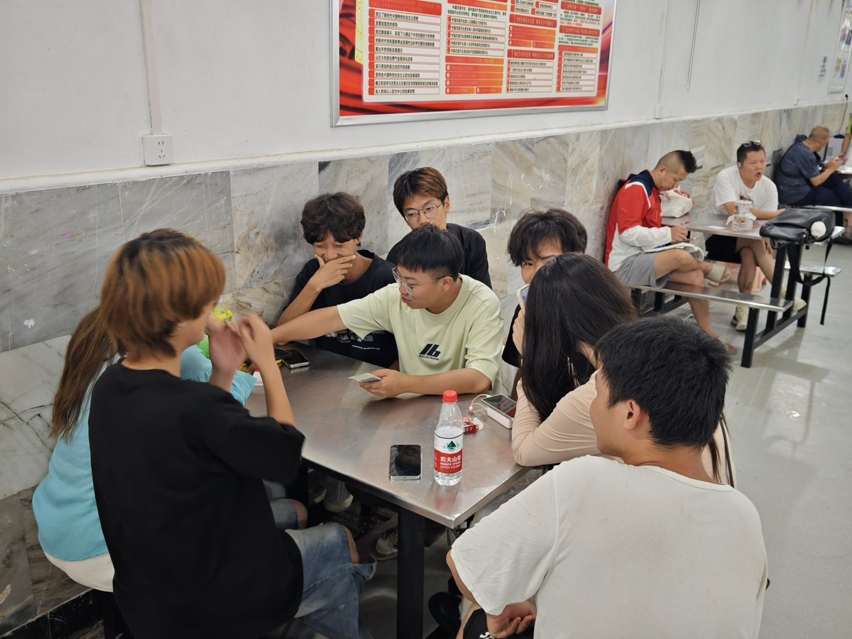 高素质农民培训班教学管理全方位解析