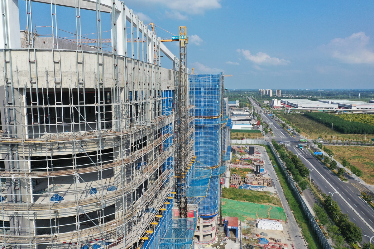 中建三局科创产业发展有限公司项目建设表扬信