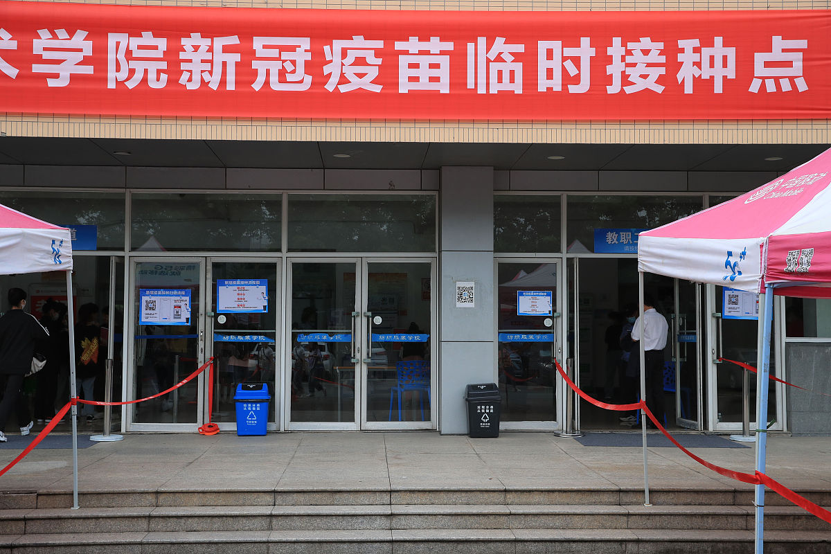 铜仁职业技术学院2019有哪些专业及什么专业好