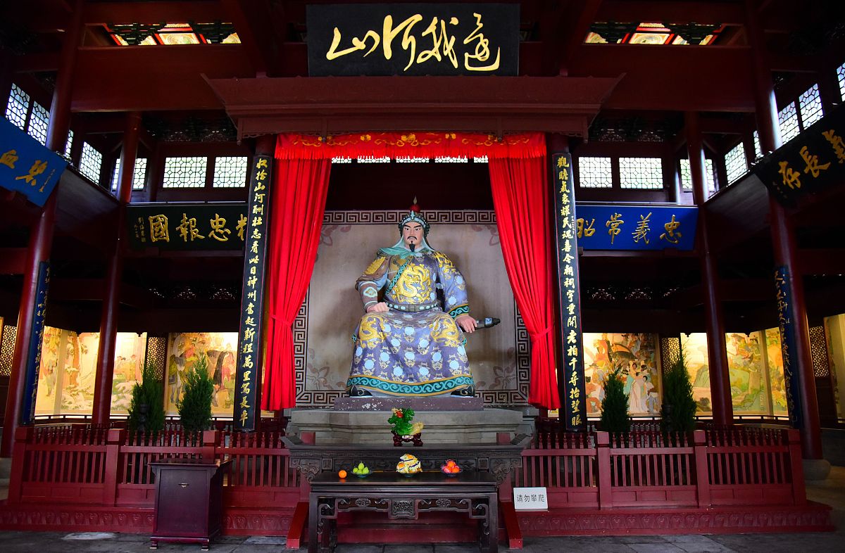 2021年2月9日,探访杭州岳王庙忠烈祠岳飞塑像.