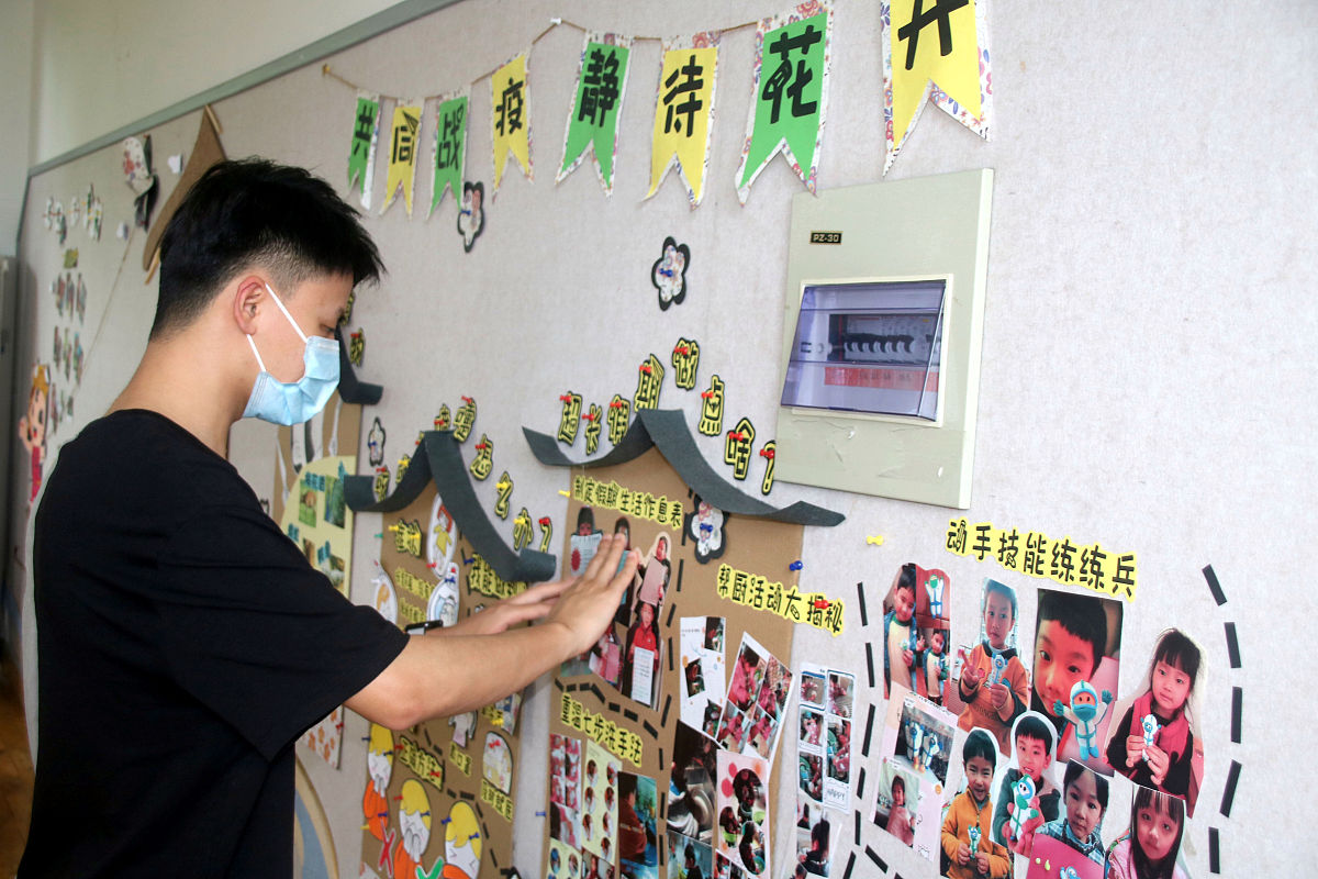 幼师专业特色创建：一班一品，助力学生全面发展