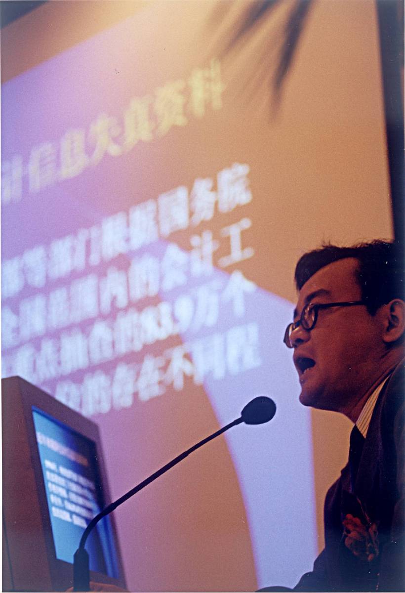 窦文涛对公众的影响：科技素养、创新和伦理