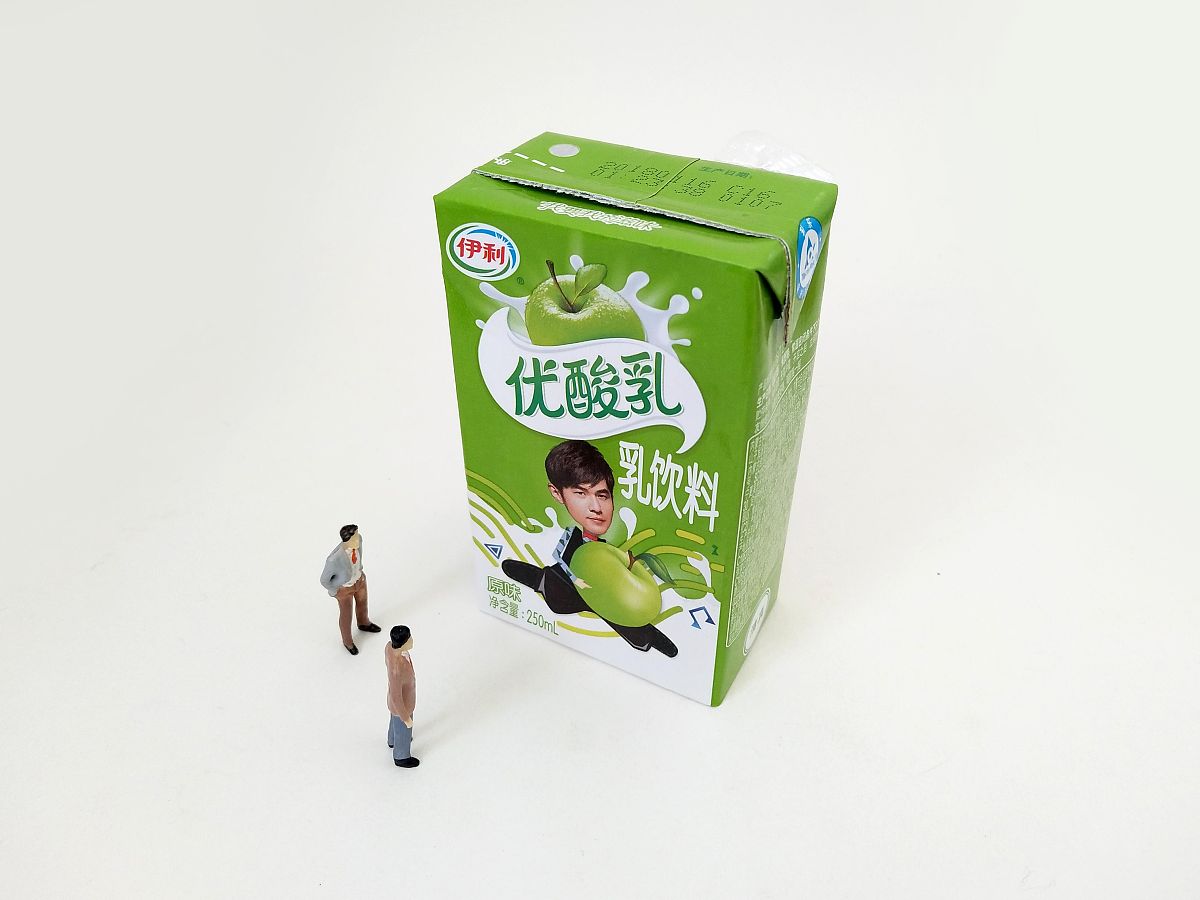 伊利酸奶一杯优酪好处，
