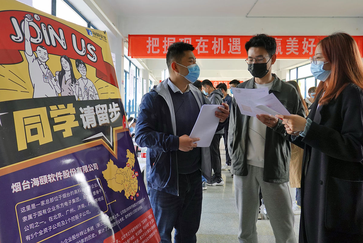 复旦大学经济学院夏令营：招生老师揭秘审核重点