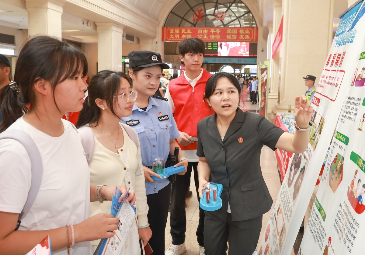 重庆市铁路专业学校现在还招生吗