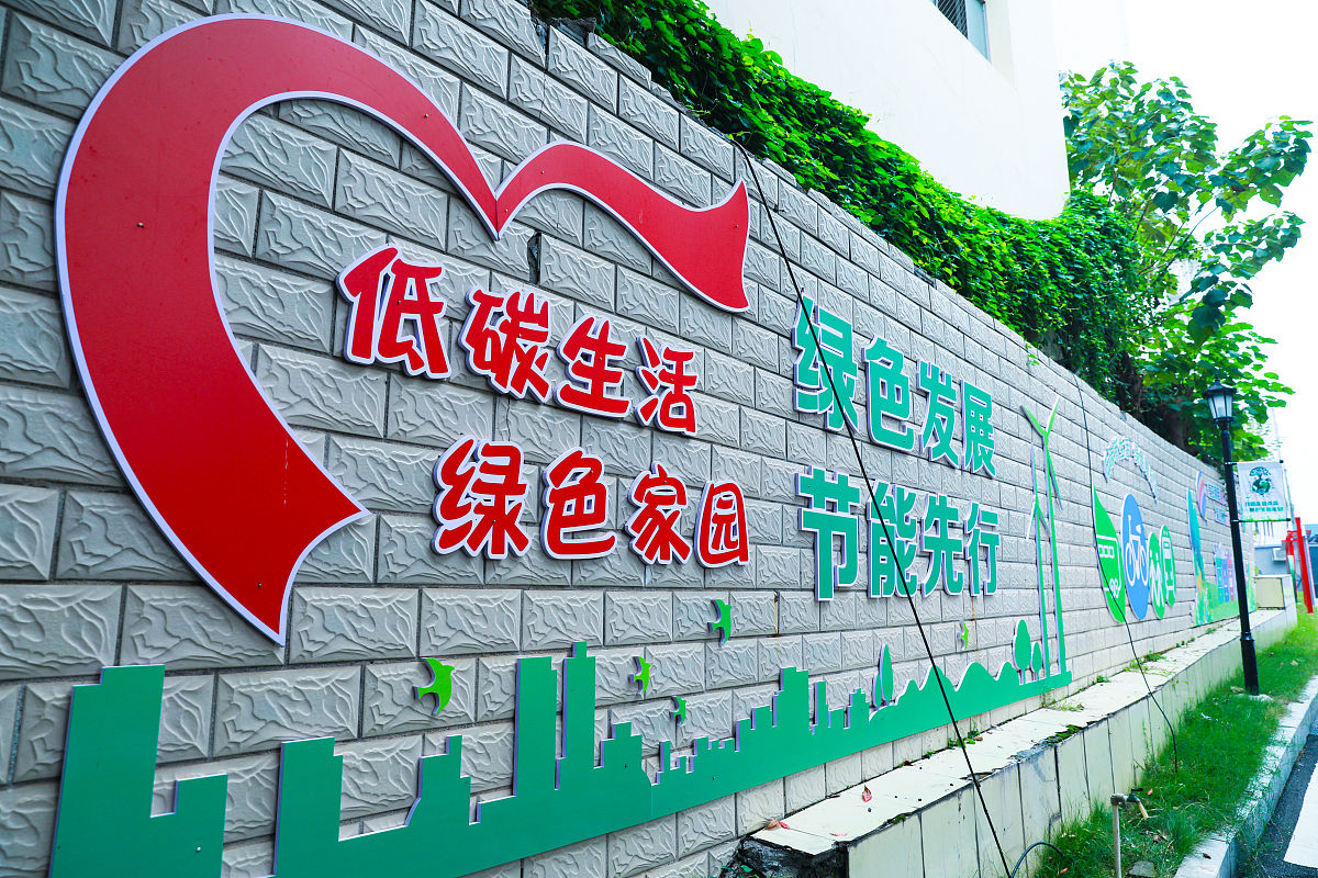 征拆中心创卫创城通讯稿800字左右