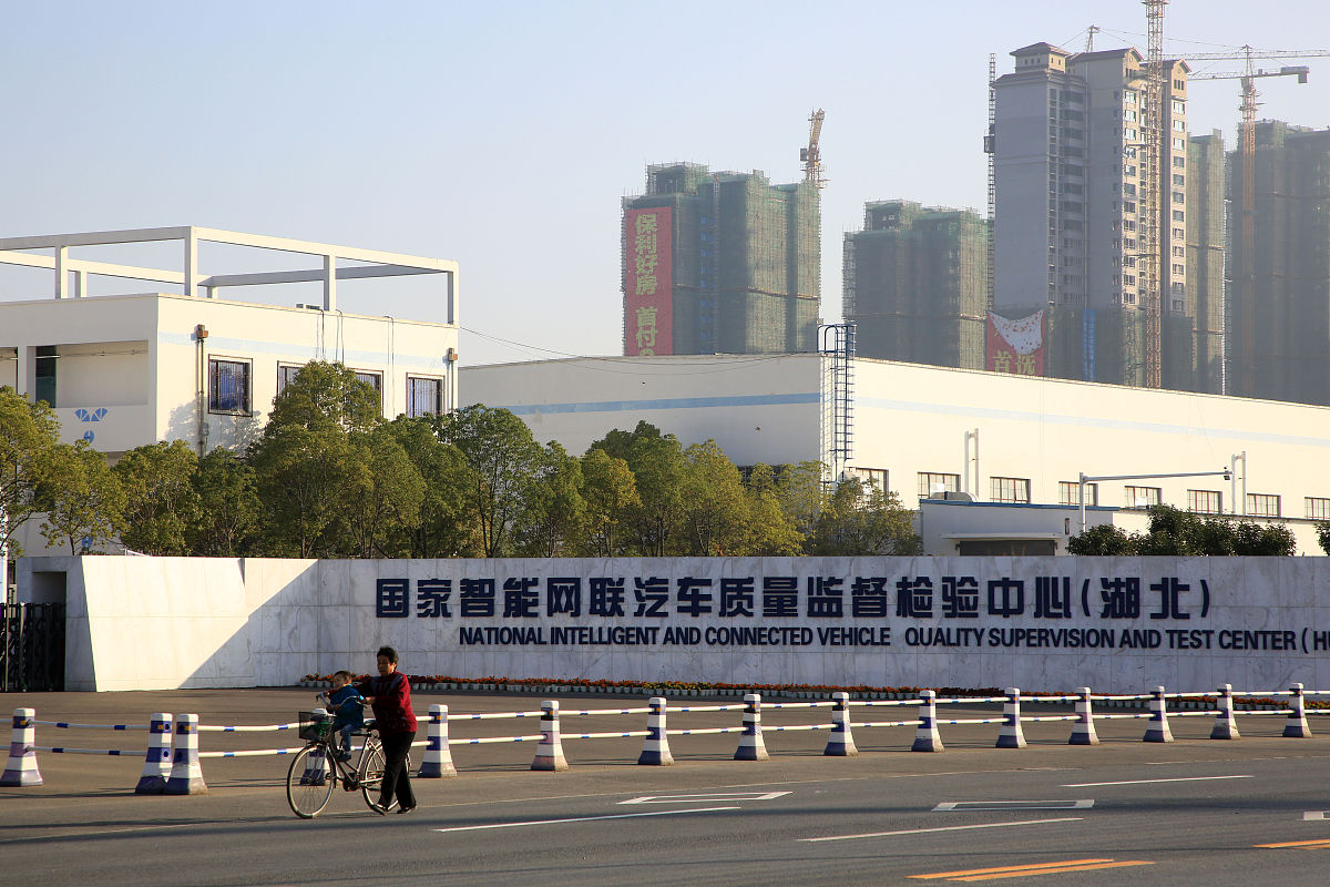 北方华创科技集团股份有限公司主营是什么