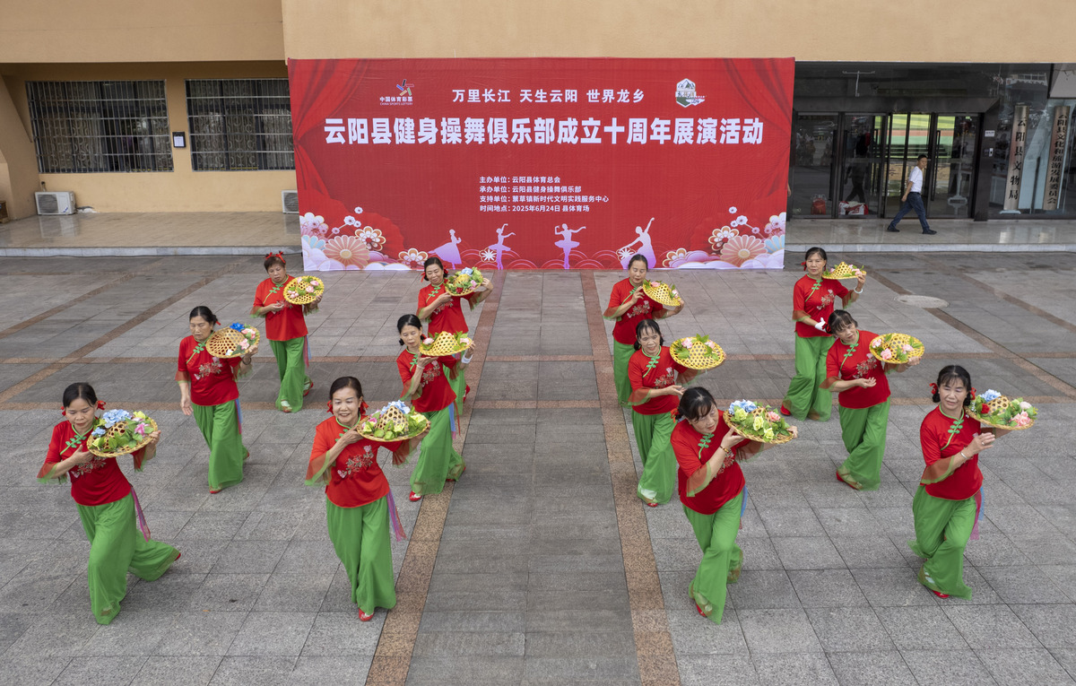 给老年人表演节目主持人稿子