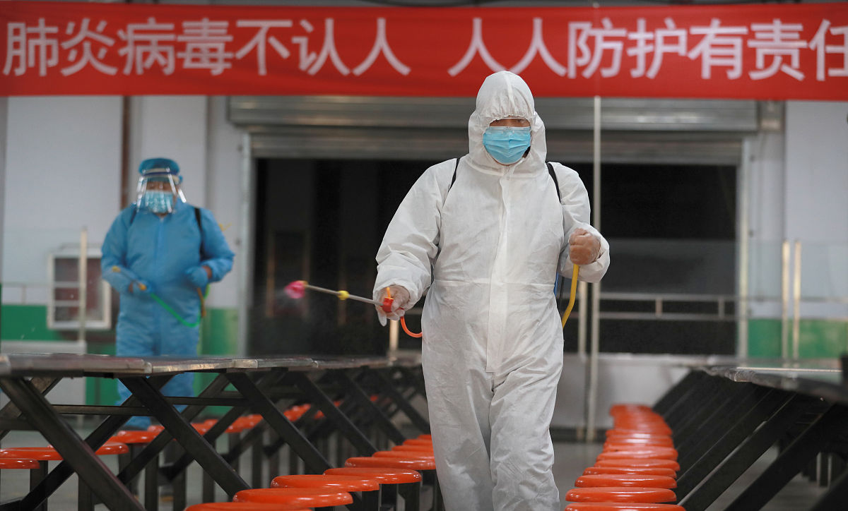 山西城乡建设学校招生要求用发