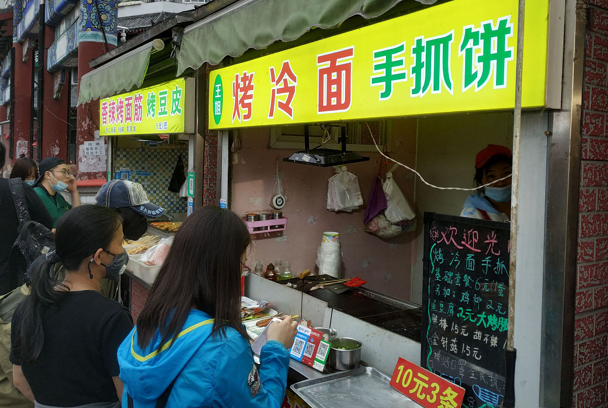 7个小本生意，让你轻松月入过万！