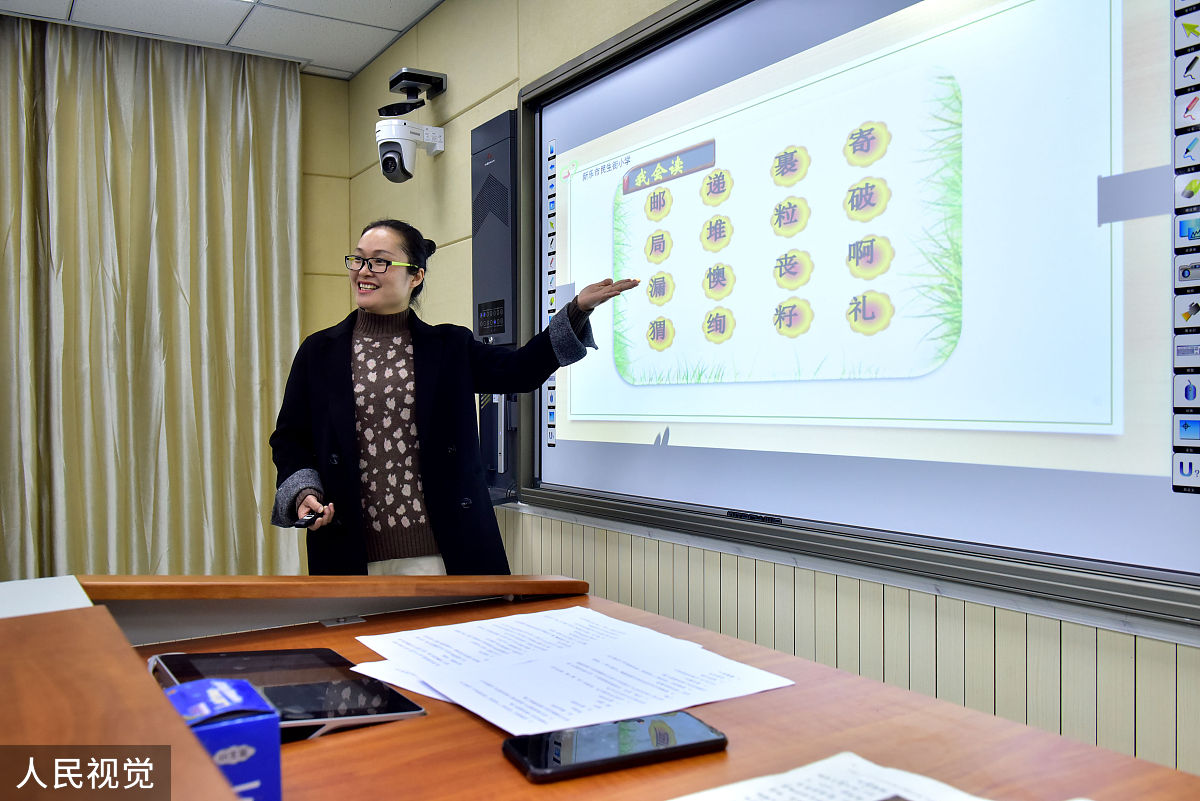 二年级语文课文：小柳树和小枣树的故事