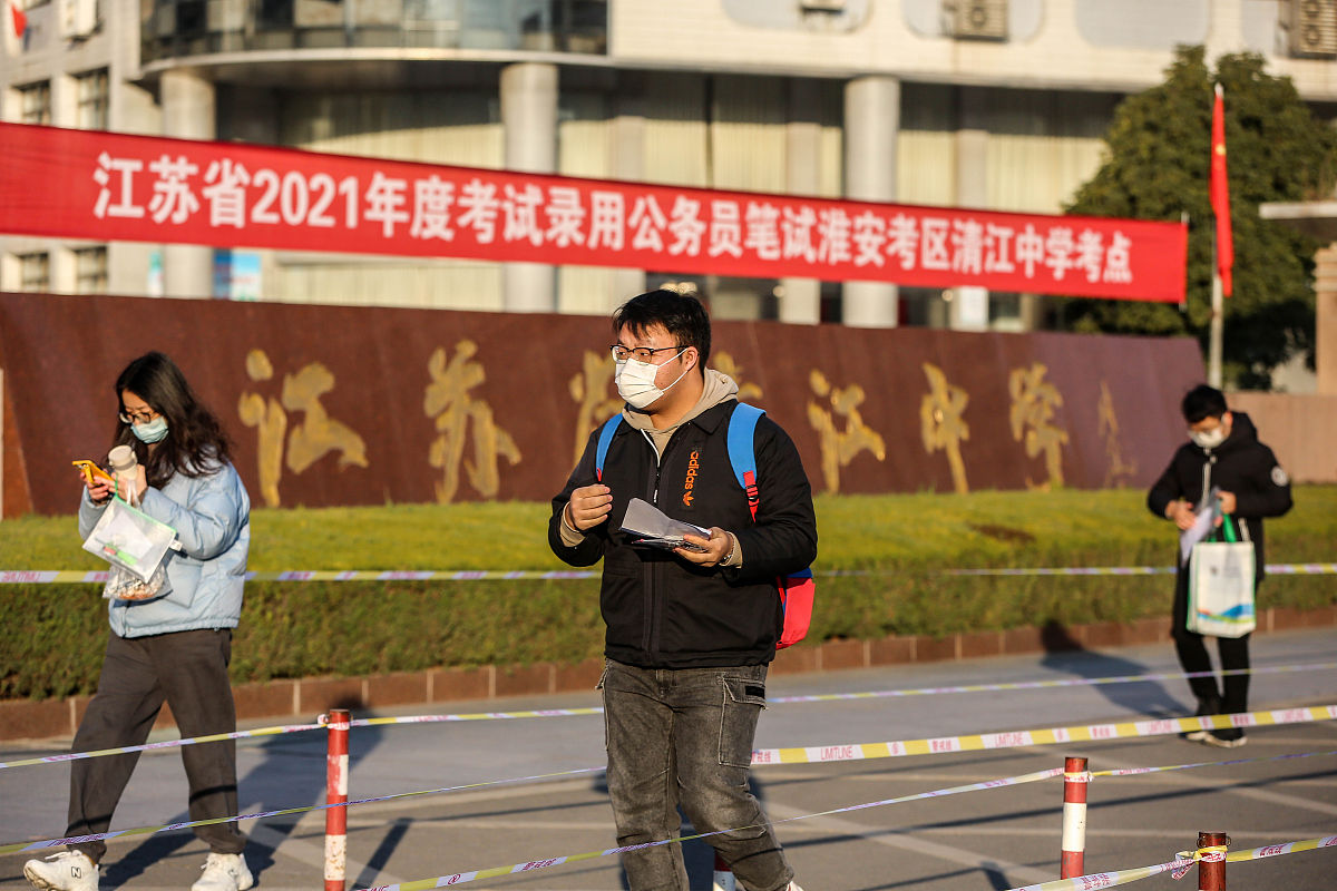 湖州师范学院求真学院社会体育指导与管理专业怎么样