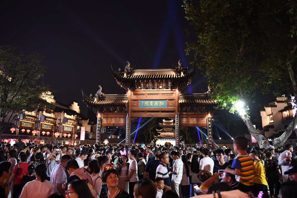 南京机电工业技工学校2021年报名需要满足哪些条件