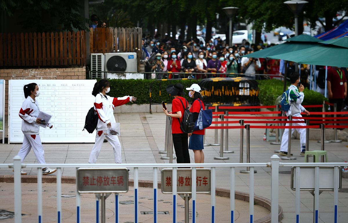 2018四川大学附属中学录取分数_外地招生