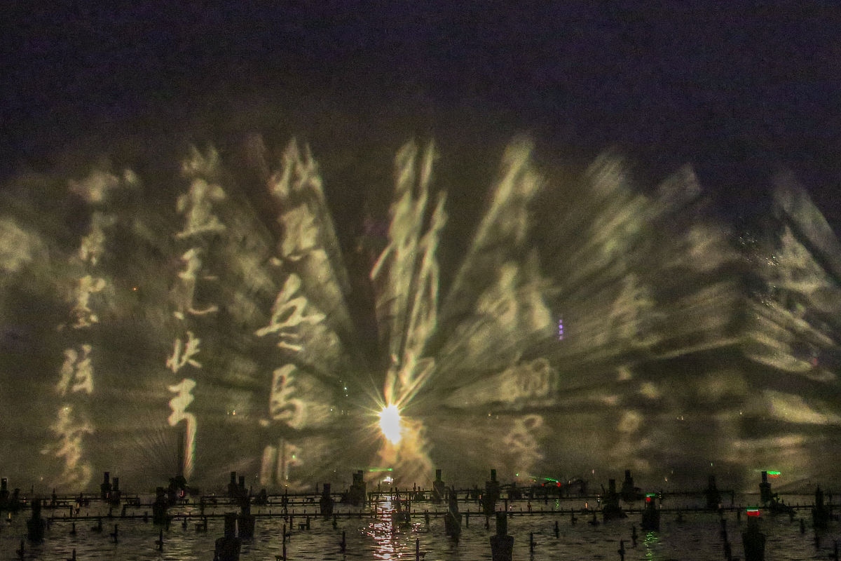 阐述：定量战略计划矩阵QSPM矩阵