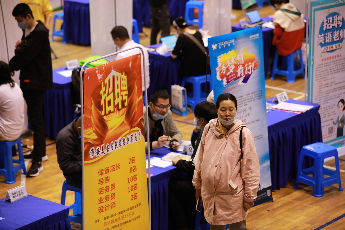 做一个学校学生外联部拉赞助的策划