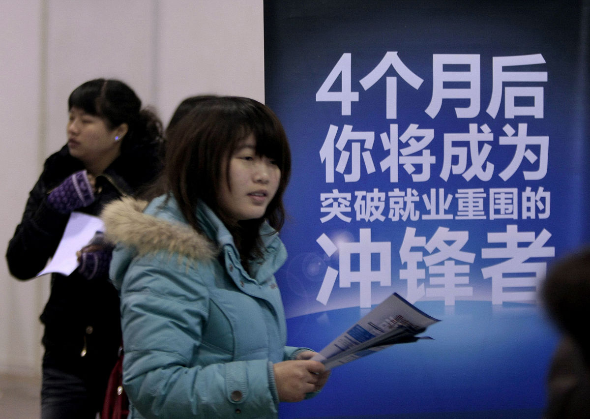 贵阳大专护理专业就业收入用发