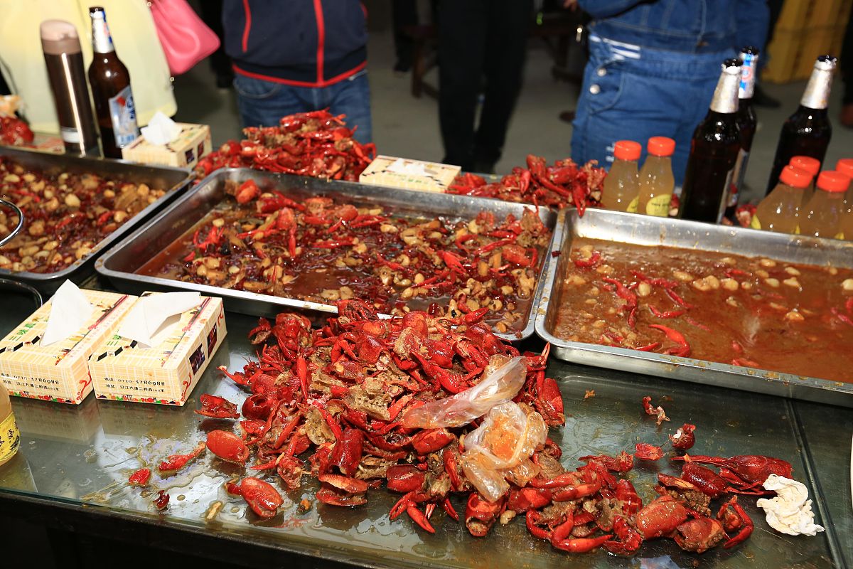 🔥 喜辣妹招募令!无辣不欢小分队集结 🌶️ 🔥 喜辣妹招募令!无辣不欢小分队集结 🌶️