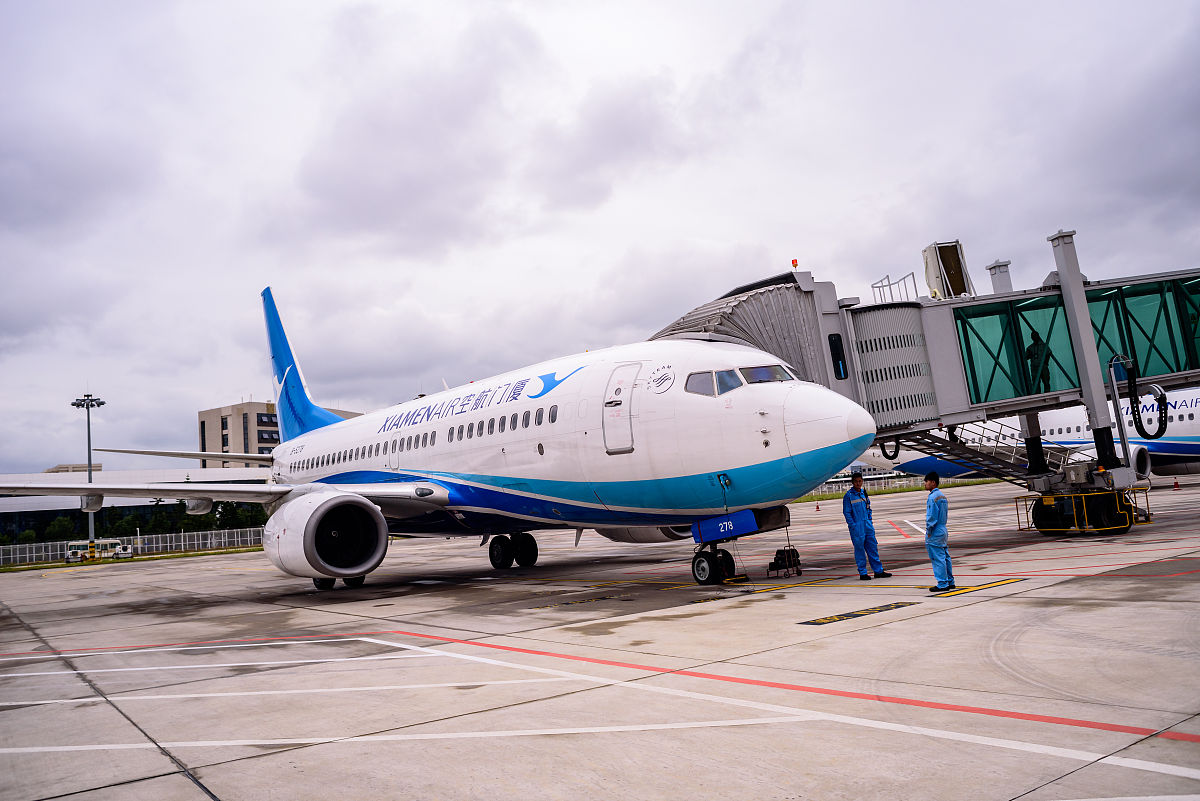 厦门航空安防科技职业学院航空运输管理专业